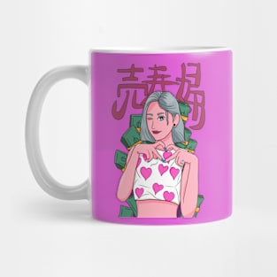 Tokyo Girl Mug